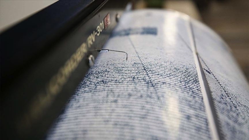 Ege Denizi’nde 4,5 büyüklüğünde deprem – BRTK