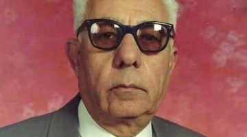 Sevgiyle hatırlandı