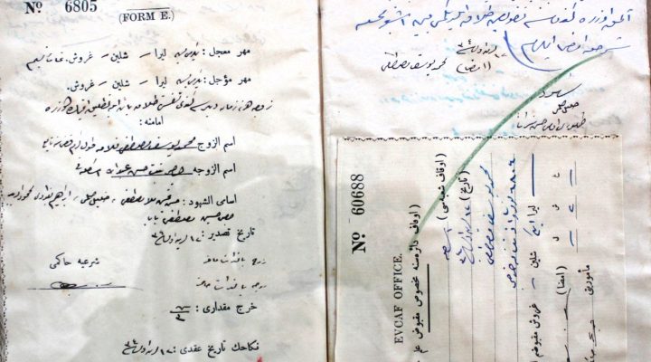 Tarihi nikâh belgeleri gün yüzüne çıktı