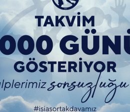 İsias Otel davasında kamu görevlileri hakkındaki bilirkişi raporu açıklandı