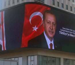 Türkiye Cumhurbaşkanlığı İletişim Başkanlığı’ndan Cumhurbaşkanı Erhürman’a “Hoşgeldiniz” mesajı