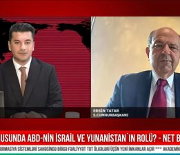 Ersin Tatar: “KKTC, Türkiye ve Türk dünyasının kopmaz bir parçasıdır”