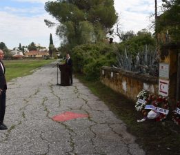 Şehit Piyade Er Hasan Kara şehit edilişinin 37’nci yılında anıldı