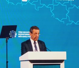 Ertuğruloğlu: “Dezenformasyon, adadaki gerçeklerin planlı biçimde tahrif edilmesine, edilmesine yol açıyor”