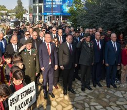 Kumsal baskını şehitleri anıldı