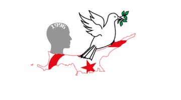 KKTC İnsan Hakları Derneği: “İki devletlilik esası kapsamında eş güdüm içerisinde hareket edilmeli”