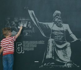 5. Uluslararası Ahilik ve Ahi Evran Yarışmaları başvuruları başladı