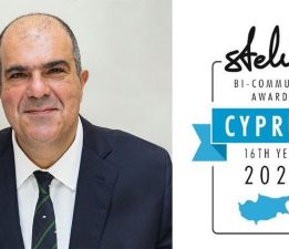 Stelios İki Toplumlu İşbirliği Ödülleri 2026 için başvuru süreci başladı