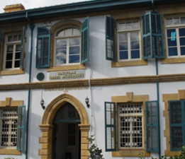 Vakıflar İdaresi’ne münhalsiz geçici memur istihdamı iddiası