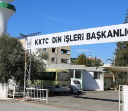 Din İşleri Başkanlığı Ramazan ayı mesajı yayımlandı