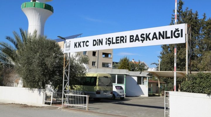 Din İşleri Başkanlığı Ramazan ayı mesajı yayımlandı