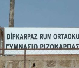 Erhürman: “Karpaz’da Kıbrıslı Rum öğrencilerin öğrenim gördüğü okulu ziyaret etme kararını kendimiz verdik”
