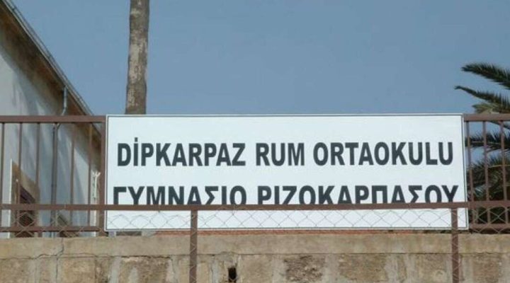 Erhürman: “Karpaz’da Kıbrıslı Rum öğrencilerin öğrenim gördüğü okulu ziyaret etme kararını kendimiz verdik”