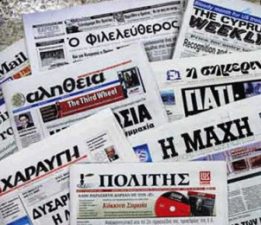 Rum gazeteleri yayınlarına iki gün ara verdi