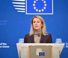 AB: İsrail ile Ortaklık Anlaşması’nı askıya alma konusunda anlaşma sağlanamadı