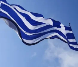 Adı yolsuzluk soruşturmasında geçen 13 Yunan milletvekilinin dokunulmazlığı kaldırıldı