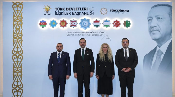 Bahçeşehir Kıbrıs Üniversitesi’nden AK Parti Genel Merkezi’ne ziyaret