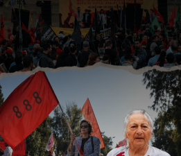 CTP, tüm halkı ara bölgedeki 1 Mayıs etkinliğine çağırdı