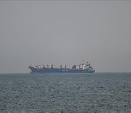 Devrim Muhafızları Ordusu: Biri İsrail ile bağlantılı iki yabancı gemi ele geçirildi