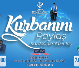 Din İşleri Başkanlığı vekâlet yoluyla kurban kesim bedellerini açıkladı