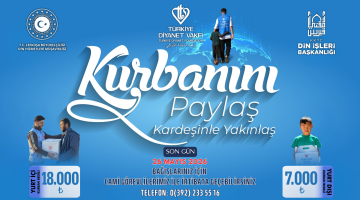 Din İşleri Başkanlığı vekâlet yoluyla kurban kesim bedellerini açıkladı