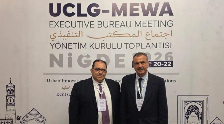 Gazimağusa Belediyesi Dünya Belediyeler Birliği’ne üye oldu