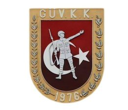 Güvenlik Kuvvetleri Komutanlığı, 2026 yılı askeri öğrenci temini için kayıtlar sürüyor
