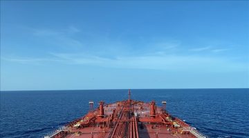 İran: “Hürmüz Boğazı’ndan geçiş ücretlerinden elde edilen ilk gelirler Merkez Bankası hesabına aktarıldı”