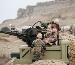 İran Silahlı Kuvvetleri’nden ABD’ye Hürmüz Boğazı uyarısı