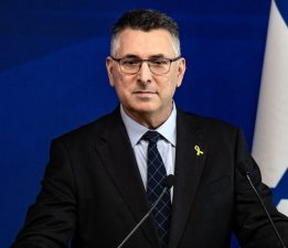 İsrail Dışişleri Bakanı’ndan, İran konusunda ABD ile görüş ayrılıkları yaşadıkları itirafı