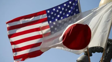 Japonya: “ABD’den alınan petrolün ilk sevkiyatı ülkeye ulaştı”