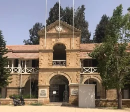 Hayat pahalılığı kararnamesi ile ilgili dava 9 Nisan’a ertelendi