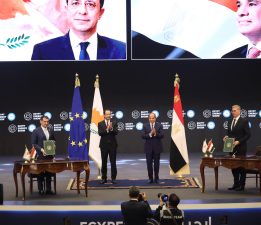 Mısır ile Güney Kıbrıs Rum Yönetimi arasında doğalgaz çerçeve anlaşması imzalandı