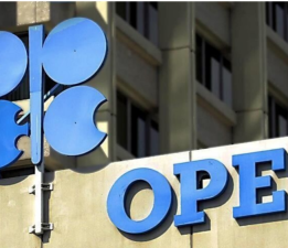 OPEC’in küresel ham petrol üretimindeki payı 2025’te yüzde 36,7 oldu