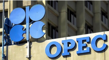 OPEC’in küresel ham petrol üretimindeki payı 2025’te yüzde 36,7 oldu