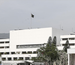 Pakistanlı yetkililer: ABD, İran’ın nükleer programına 10 yıllık moratoryuma “şartlı olarak istekli”