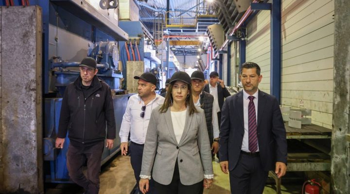 “Teknecik’te hem insan hem çevre sağlığı riske atıldı”