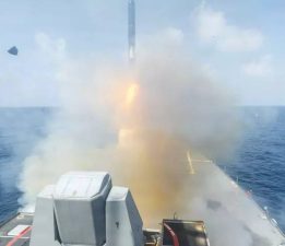 Trump, ABD ablukasını aşmaya çalışan İran gemisine müdahalede bulunduklarını belirtti