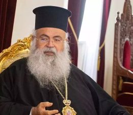 Başpiskopos Yeorgios’a göre federasyon ya da iki devlet modelleri “ulusal intihara yol açar”