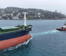 İran, Hürmüz Boğazı’nın yalnızca İran ile işbirliği yapan taraflara açık olacağını duyurdu