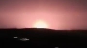 İsrail’in orta kesiminde önceden planlanan “kontrollü patlama” gerçekleştirildiği duyuruldu