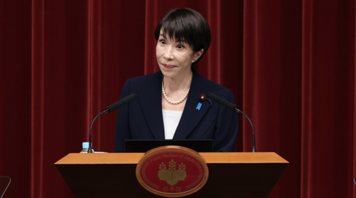 Japonya Başbakanı Takaiçi’den Anayasa’nın günün koşullarına göre güncellenmesi gerektiği mesajı…
