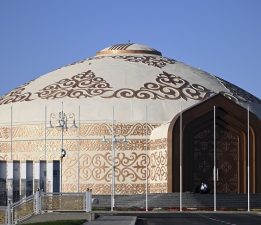 Türk Devletleri Teşkilatı Gayriresmi Zirvesi başladı