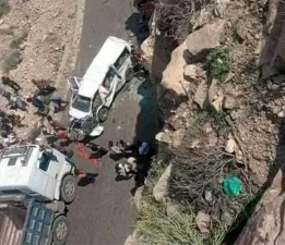 Yemen’de yolcu otobüsü ile kamyonun çarpışması sonucu 6 kişi öldü, 19 kişi yaralandı