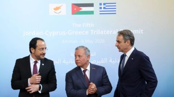 Yunanistan, Güney Kıbrıs, Ürdün 5’inci üçlü zirvesi Amman’da gerçekleştirildi