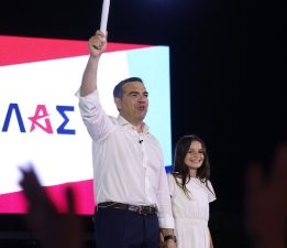 Yunanistan’ın eski başbakanı Aleksis Çipras yeni parti kurdu