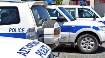 Organize suç operasyonunda iki de iş insanı yakalandı