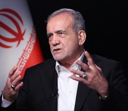 İran Cumhurbaşkanlığı Ofisi, Pezeşkiyan’ın istifa ettiği yönündeki iddiaları yalanladı