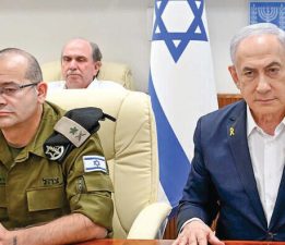İsrail Yüksek Mahkemesi, Goffman’ın Mossad Başkanı olarak atanmasına itirazları reddetti