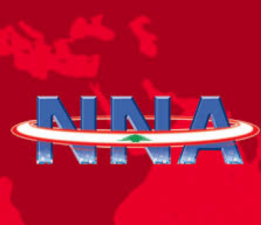 İsrail’in Lübnan’ın güneyinde düzenlediği hava saldırısında 3 kişi yaşamını yitirdi
